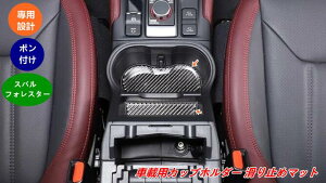 yXoEtHX^[ SKn pz Jbvz_[}bg ~ hXAbv 2 07992