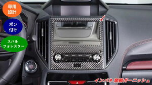 yXoEtHX^[ SKn pzCpl K[jbVJo[ hXAbvp 1 07993