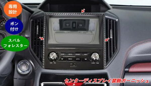 yXoEtHX^[ SKn p zZ^[fBXvCK[jbV 3 07994