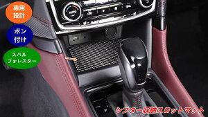 XoEtHX^[ SKn p Vt^[gC}bg hXAbv 1 07995