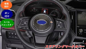 XoEtHX^[ SKn p XeAO}[NJo[ JX^p[c tȒP 1 07996