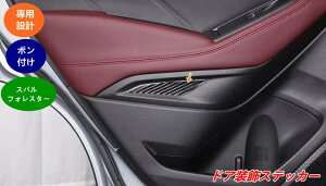 XoEtHX^[ SKn p hATChfRXebJ[ JX^ANZT[ 4 07998