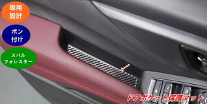 XoEtHX^[ SKn p hA|Pbgی}bg h~/΍ ԓANZT[ 4 08000