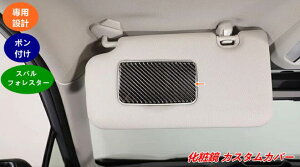 XoEtHX^[ SKn p ojeB~[ t[i2j08004