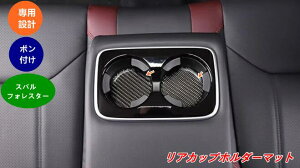 Xo tHX^[SKp AJbvz_[}bg ~ p[c 2 08005