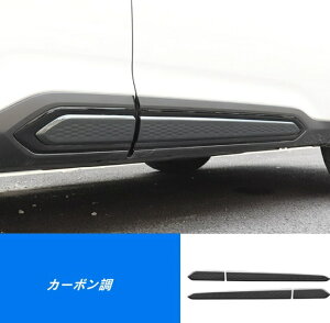 �X�o���E�t�H���X�^�[ SL�n�p �T�C�h�X�J�[�g�K�[�j�b�V�� �T�C�h�h�A�g���� �����J�X�^���p�[�c 4�� 3�F�I 08474