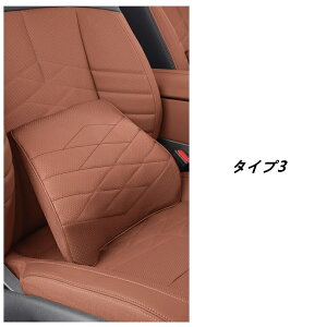 BMWE5 V[Y G60p ԍڗp o[T|[gNbV NbV  ^]Jy 1 4I 07522