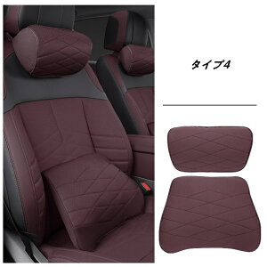 BMWE5 V[Y G60p ԍڗp 񖍁NbVZbg ^]Jy 2 4I 07523