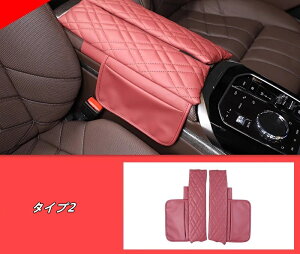 yBMW 7V[Y G70 pz A[{bNXJo[ A[Xgیpbh ≘h~ 2 2I 07546