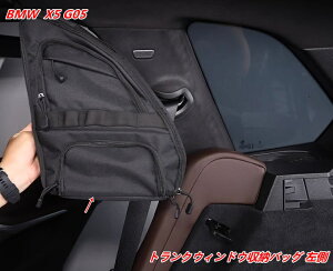 BMWE X5 G05pgNEBhETChobO [I[KiCU[ p 1 (/ԓ[) 07564