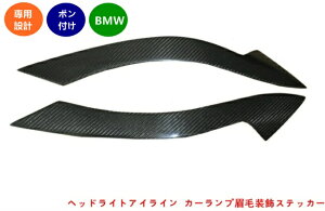 tg wbhCg g BMWEZ4 E89 p ăt@bViu wbhCgACC J[vёXebJ[2 J[{ 3275