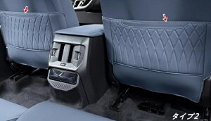 BMWEX3 G45p AV[gobNK[h LbNh~Jo[ 2 3I 08024