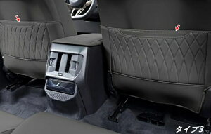 BMWEX3 G45p AV[gobNK[h LbNh~Jo[ 2 3I 08024