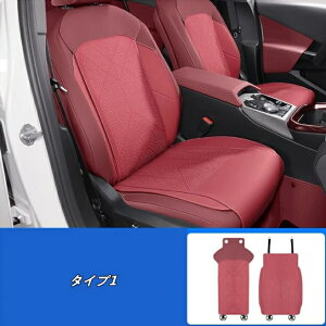 BMWEX3 G45p V[gveN^[ tgp 2 3I 08027