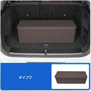 BMWEX3 G45p gN[{bNX ԍڐ{bNX e 1 3I 08032