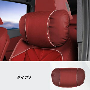 BMWEX3 G45p lbNT|[gs[ ԗp NbV ^] KT|[g1 3I 08581