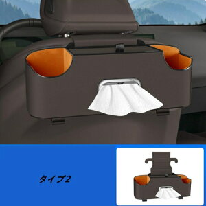 BMWEX3 G45p 㕔ȃV[gI[KiCU[ Jbvz_[eBbV[@\[{bNX 1 3I 08585