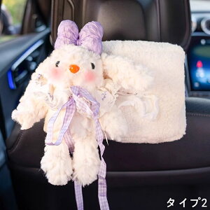 ԗpeBbVP[X  eBbVJo[ J[ eBbV{bN ʂ   ֗ ԓ[ 1P 3I 4120