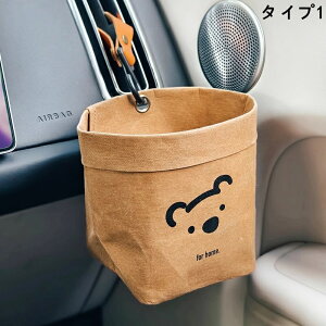 NtgobO ԃGAxgI[KiCU[P[X ԗp{gz_[obO  ԗpjo[T[{bNX TOXp dbJ[hL[p 1P 2I 4123