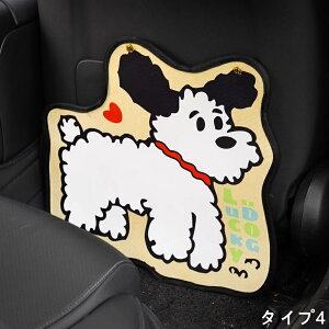 ԃV[gLbNh~pbh  LbNK[h U[ h~ Rh~ LbNK[h 㕔 tȒP [|Pbg 1P 4I 4124