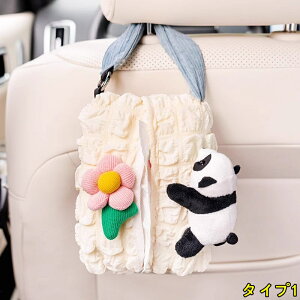 eBbVP[X ԗp ݂艺  p_ wbhXg lߑւ eBbV P[X {bNX z_[  J[pi ʂ 1P 3I 4133