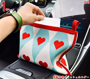 ԗp eBbVP[X eBbVz_[ eBbVJo[ ݂艺 Ǌ|  AeB[N z  1P 4134