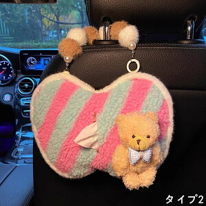 eBbVy[p[{bNX ʂ݃eBbVJo[ X^h pI  ֗ g₷ ӂӂ g CeA 1P 2I 4135