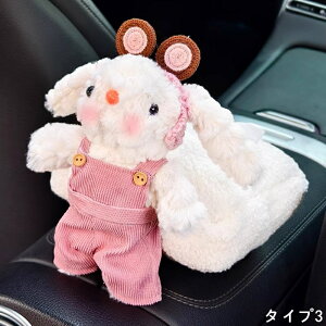  eBbVP[X eBbV ʂ [   e ԍ fXNgbv eBbV{bNXP[X Qp ƒp  jp  蕨 GObY 1P 4