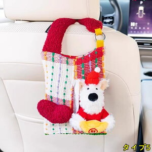 ԗpeBbV{bNXAfGȃEFXgnCh 킢eBbVJo[A킢ʂ݃eBbVJo[AƒpA֗ȃJ[piAԂ̎[ 1P 6I 4139