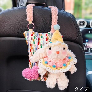 ԗpeBbV{bNXAfG 킢eBbVJo[A킢ʂ݃eBbVJo[ 1P 3I 4140