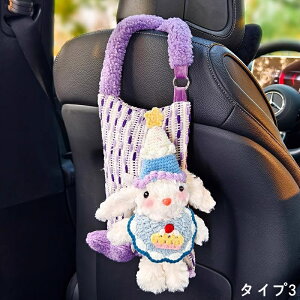 ԗpeBbV{bNXAfG 킢eBbVJo[A킢ʂ݃eBbVJo[ 1P 3I 4140