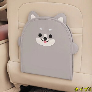車 ゴミ箱 車用ゴミ箱 ゴミ箱 車 車用品 車 便利グッズ 車 ゴミ箱 おしゃれ 収納ボックス カー用品 引っ掛け式 省スペース 防水 レザー製 シート バックポケット 折りたたみ式 1P 4種可選 4142