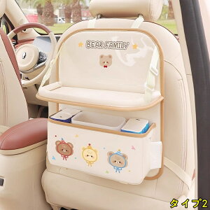 V[gobN|Pbg  e[u 㕔 ܂肽ݎ e LbNK[h J[V[gobNXg[W @\ hh ԓ[ ȒPݒu ݂艺 H J[pi 1P 3I 4143