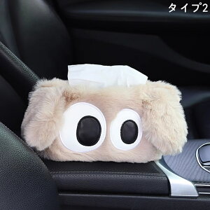 ԗp uPbg eBbVJo[ ʂ eBbV{bNX eBbVP[X eBbVz_[ ݂艺 CeA ȒPt 1P 3I 4155