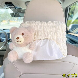 ԃACfAJ[gD[ʂ݃eBbV{bNXԍڎ肷{bNXeBbV{bNXԗpV[gobNeBbV{bNX킢ԗpeBbV{bNXԗpeBbVJ