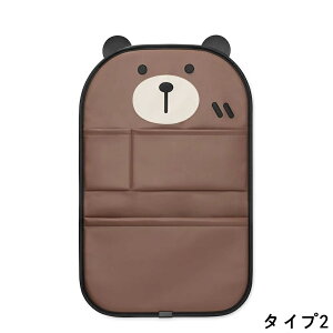 V[gobN|Pbg LbNK[h ԗp[|Pbg 㕔Ȏ[ hh @\ e [ eBbV{b 1P 4I 4162