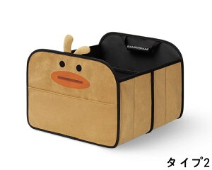 ԗp[{bNX gN{bNX gNP[X QbW[[ ܂ݎ e ԗp[{bNX [P[X ϖՐ 1P 3I 4172