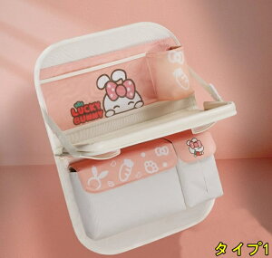 V[gobN|Pbg  e[u 㕔 ܂肽ݎ e LbNK[h J[V[gobNXg[W @\ hh ԓ[ ȒPݒu ݂艺 H J[pi 1P 2I 4176