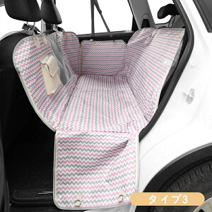 �V�[�g�J�o�[ �h���C�u�V�[�g �ی�}�b�g �㕔���� �S�� �h�� �􂦂� �ϋv�� ������� 1P 6��I 4177