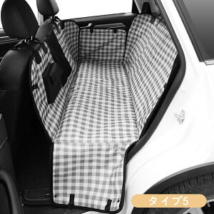 シートカバー ドライブシート 保護マット 後部座席 全面 防水 洗える 耐久性 肌ざわり 1P 6種可選 4177