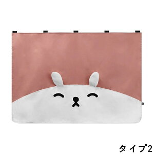 ԗpTVF[h ԗp悯 悯 TVF[h Ă~ UVJbg vCoV[ی ՌfM }Olbgz NCbNt s悯 ՔM悯 悯 悯 CeA TC