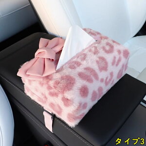 ԗp eBbVP[X eBbVJo[ {bNX  ToCU[ Ăz_[ ԓ eBbV[ qE 1 3I 4180