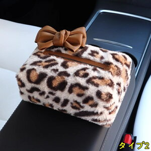 ԗp eBbVP[X eBbVJo[ {bNX  ToCU[ Ăz_[ ԓ eBbV[ qE 1 3I 4180