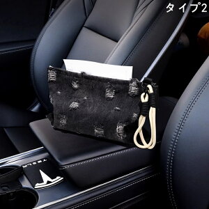 eBbVP[X fj ԗp eBbVJo[ ToCU[ wbhXgԓpi [ ԍ eBbV{bNX 1P 2I 4181