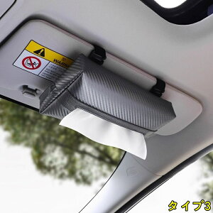 ԗp eBbVP[X t@bVZX̍ eBbVJo[ eBbV{bNX ToCU[ t eBbVz_[ ݂艺 J[ANZT[ 1P 3I 4182