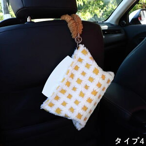 eBbVP[X  eBbVJo[ J[ eBbV{bNX ʂ  tt ֗ ԓ[ 1P 4I 4184