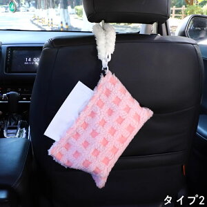 eBbVP[X  eBbVJo[ J[ eBbV{bNX ʂ  tt ֗ ԓ[ 1P 4I 4184