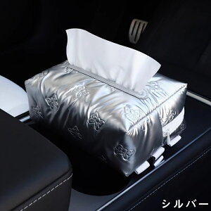  eBbVP[X ԗp eBbVJo[ eBbVz_[ ԍڃeBbV{bNX dl  ԍڗp V[gobN|Pbg wbhXg/A[Xg/_bV{[hɎ