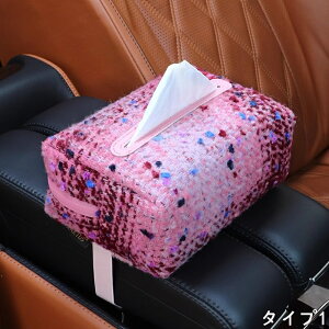 ԗp eBbVP[X  ԍ eBbVz_[ԓeBbVP[XwbhXg/A[Xg/_bV{[h 1P 2I 4186