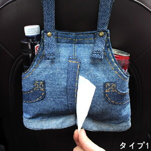 ԗp[P[X ԗpeBbV{bNX ԗp[|Pbg ݂艺 e Ԃ̎[ ԍڗp V[gobN|Pbg ȃXy[X [obO 1P 3I 4190